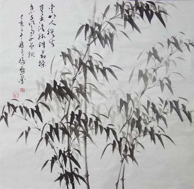 题墨竹图