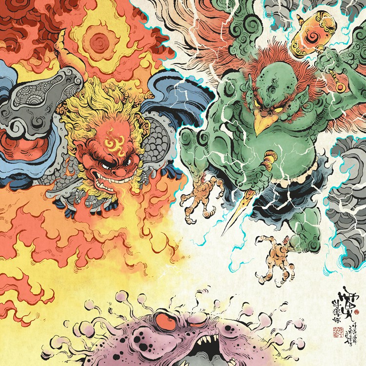 李尧,王立军  漫画《双神灭疫图——为火神山医院和雷神山医院而作》