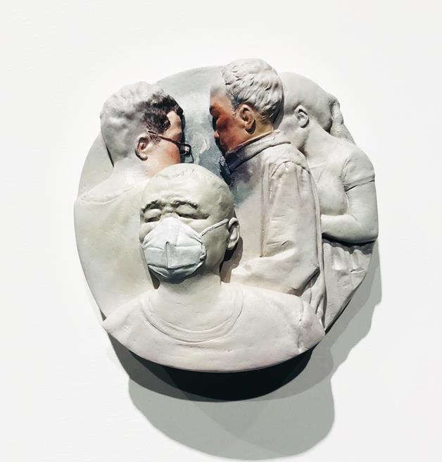 彭汉钦 《圆》 雕塑 2020年
