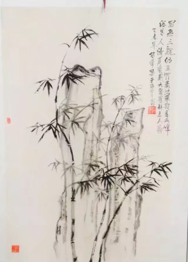 竹石图07 清-郑燮竹石图| 张云七| Flickr