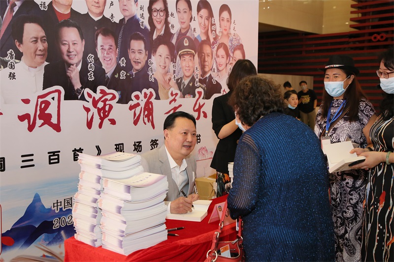 1632735406224871.jpg 签字赠书.JPG