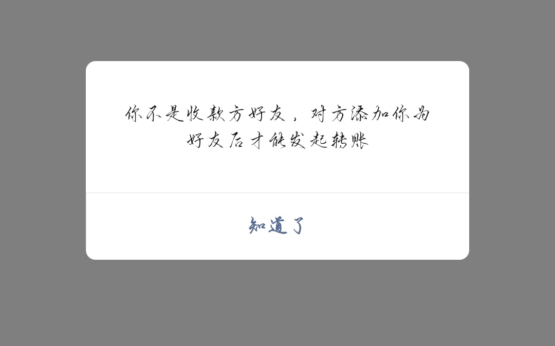 Screenshot_20220325_115153.jpg