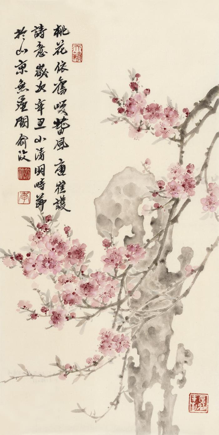 李俞汶《桃花依旧笑春风》.jpg