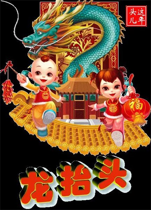 微信图片_20230219200948.jpg