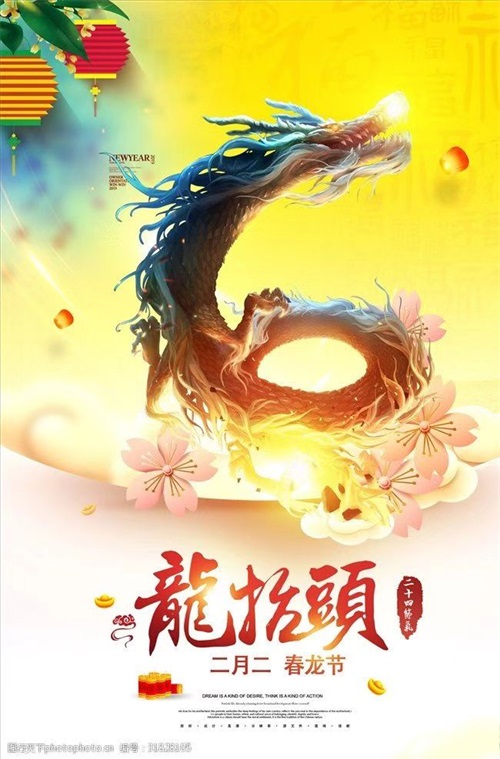 微信图片_20230219200951.jpg
