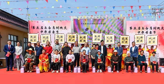 微信图片_20240512004154.jpg