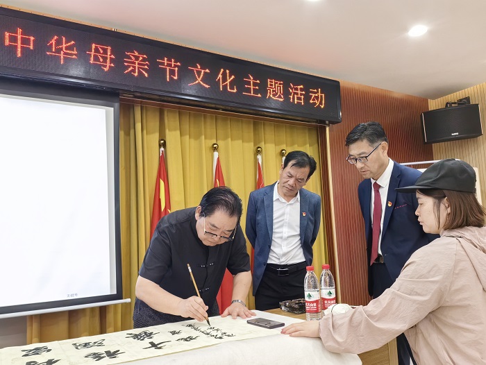 微信图片_20240509174929.jpg