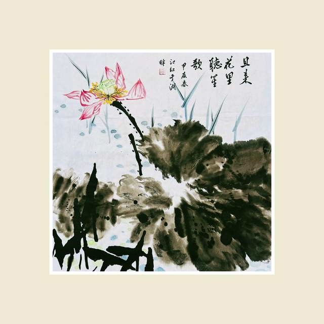 附图10  江 红.jpg