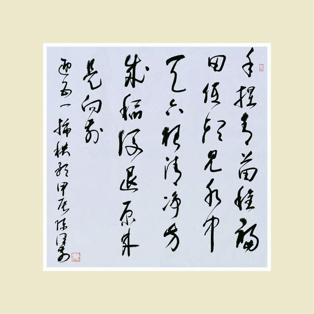 附图12  陈泽前.jpg