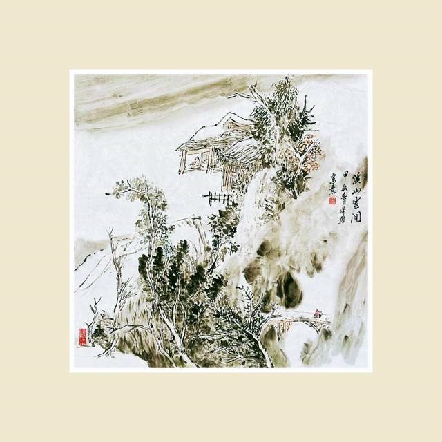 附图13  吴星广.jpg