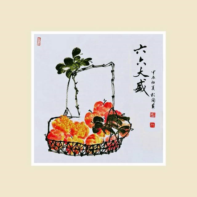 附图17  陈彩囡.jpg