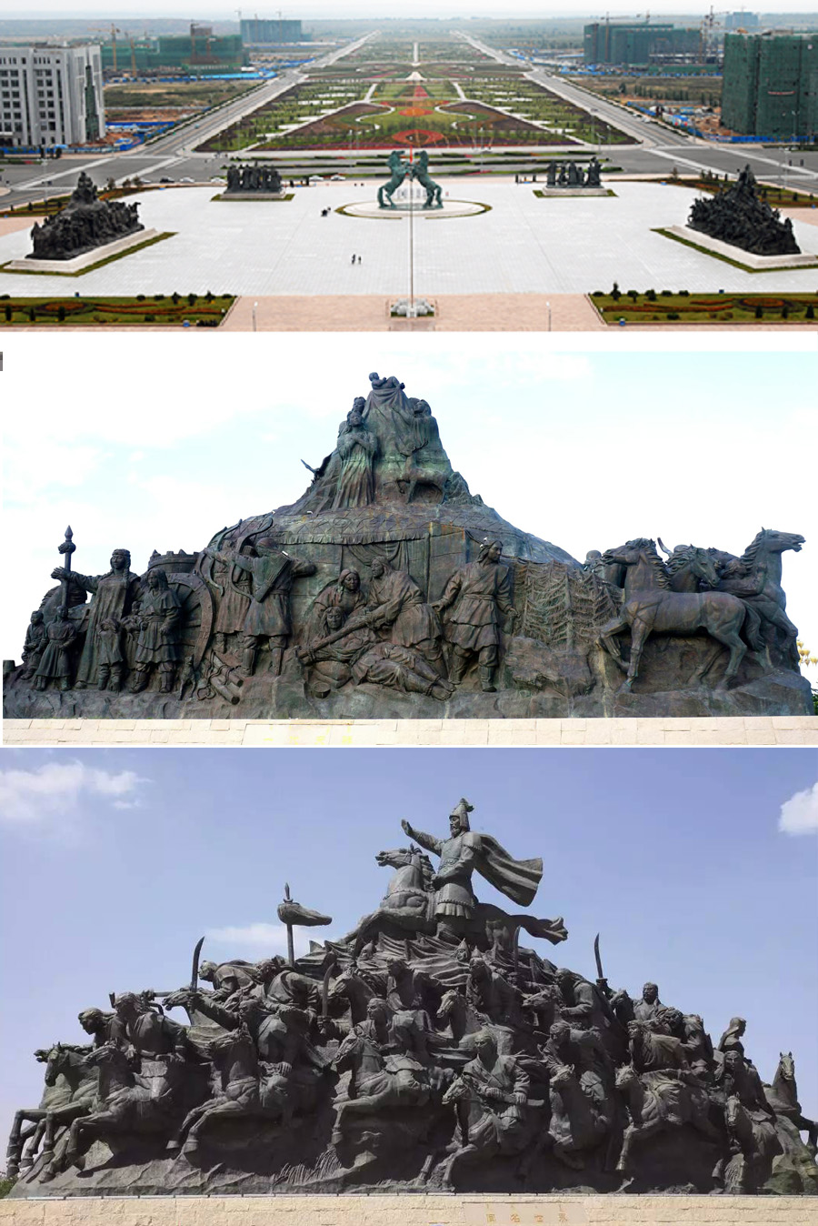 鄂尔多斯行吟（九章）图片.jpg