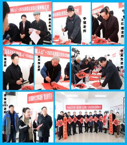 微信截图_20250111193605.png
