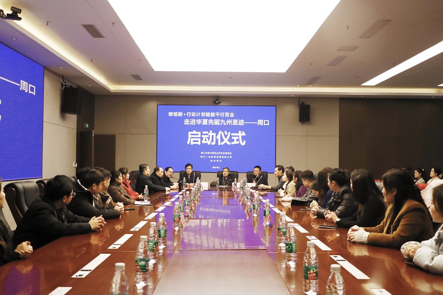 微信图片_20250124155452.jpg