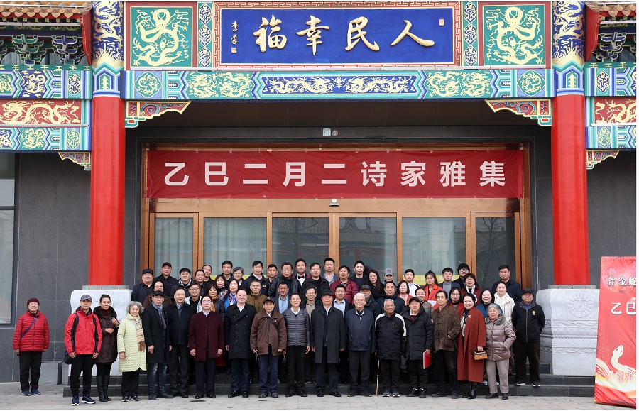 合影.jpg