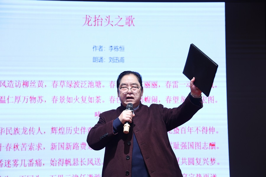 微信图片_20250302205454.jpg