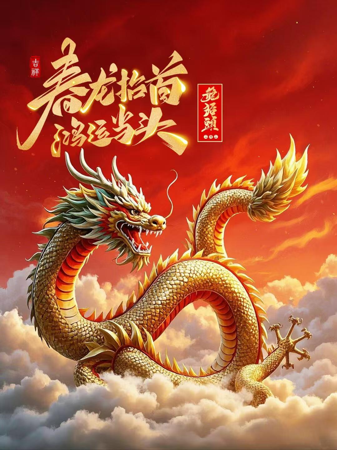 微信图片_20250302224430.jpg