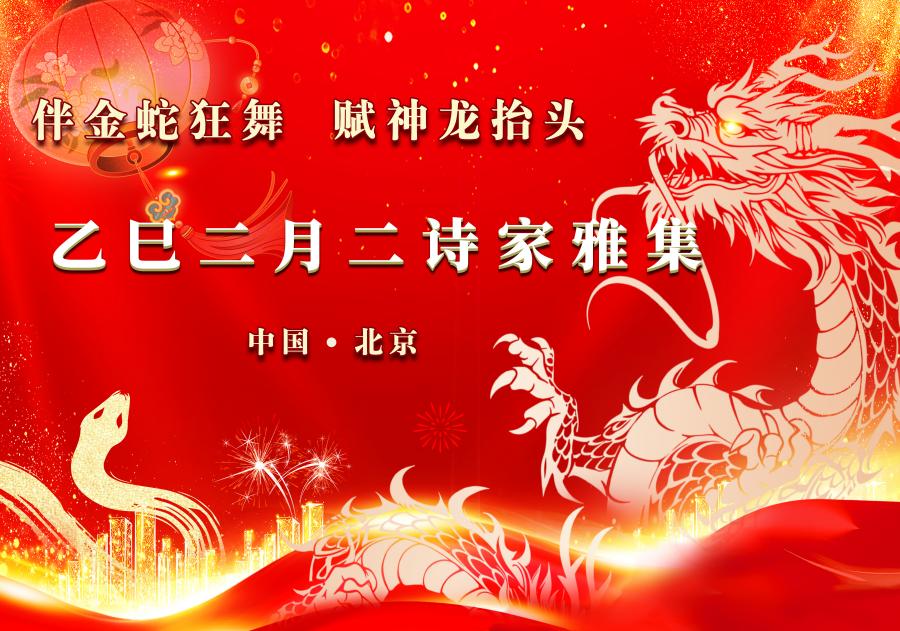 微信图片_20250306160049(1).jpg