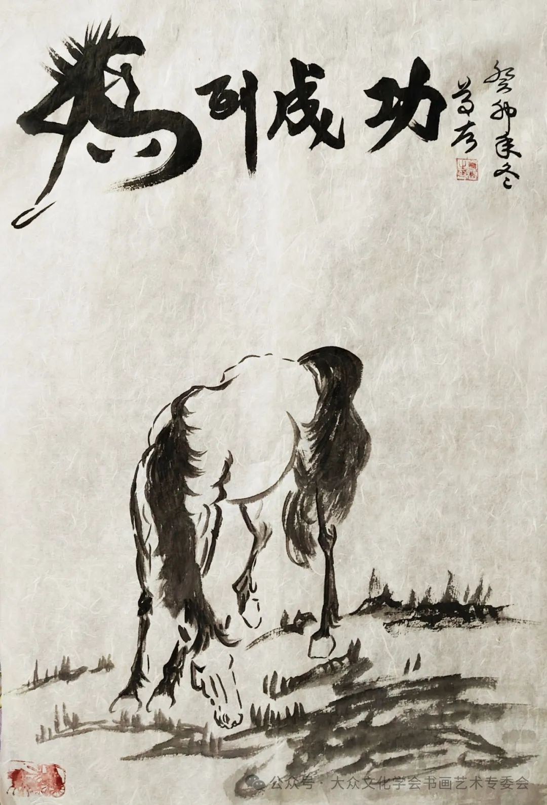 建国伟业17.jpg