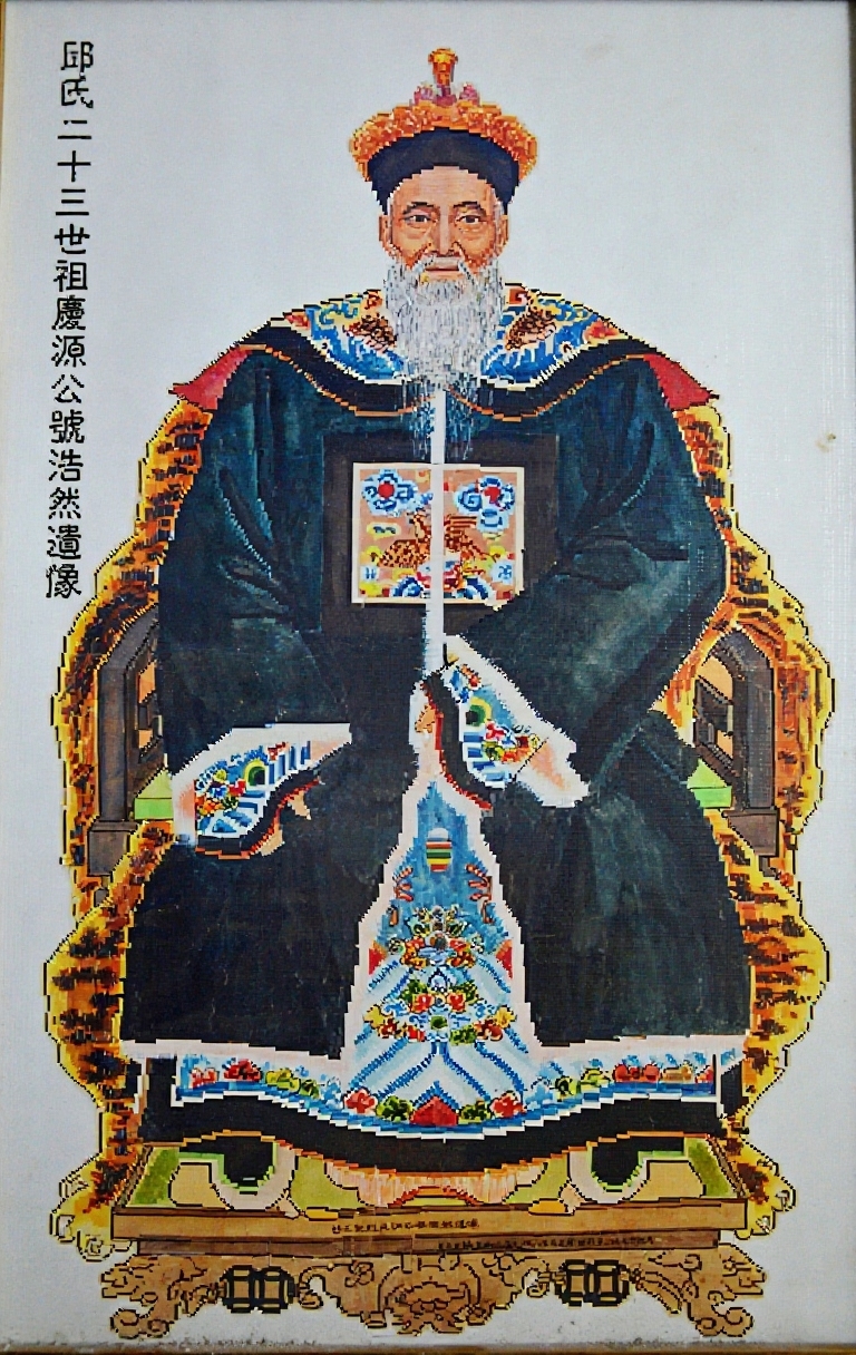 aiso_1752761184570.jpg