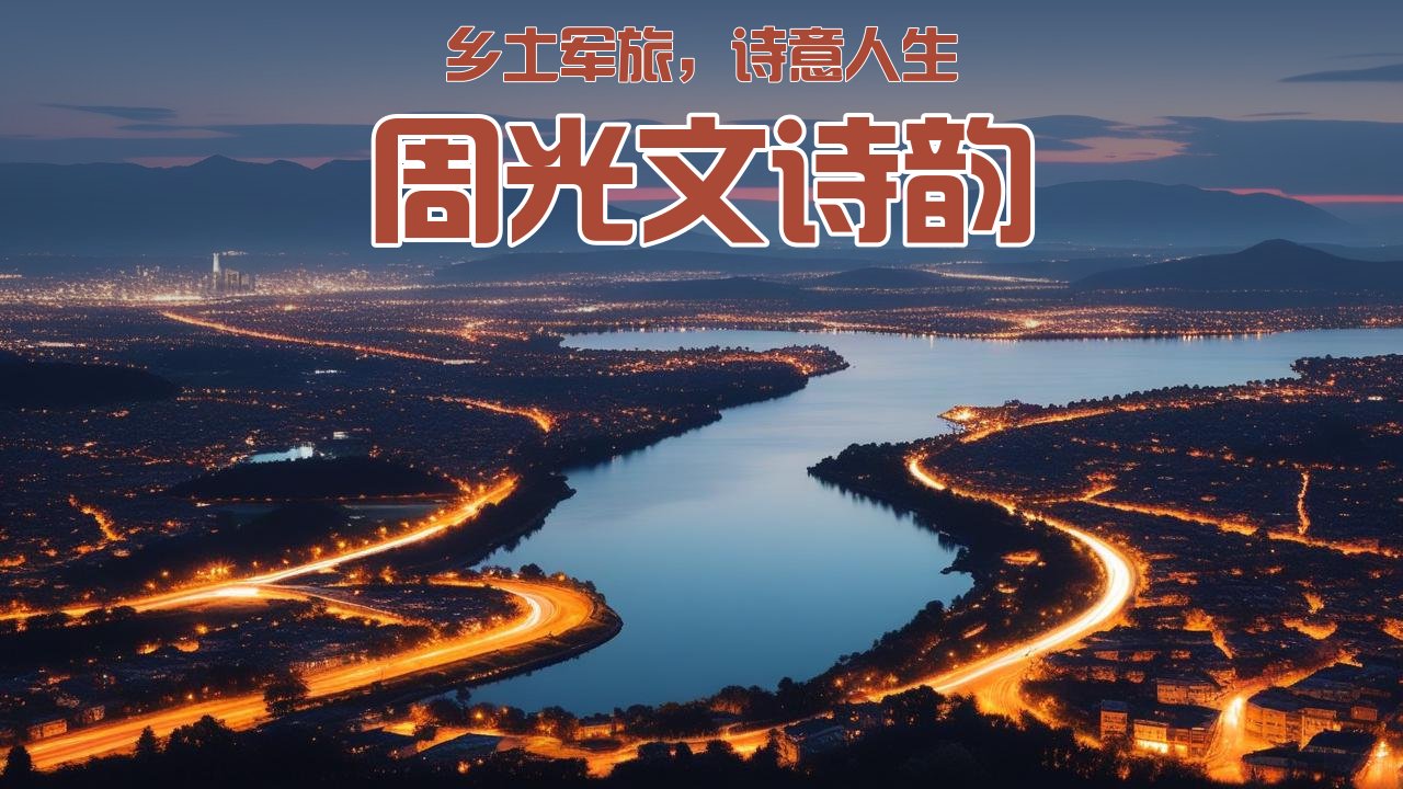 u_2922668318_2758511164&fm_3044&app_3044&f_JPEG.jpeg