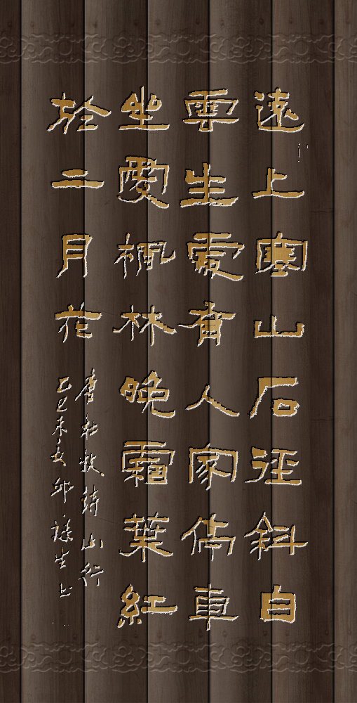 mmexport1753251016765.png