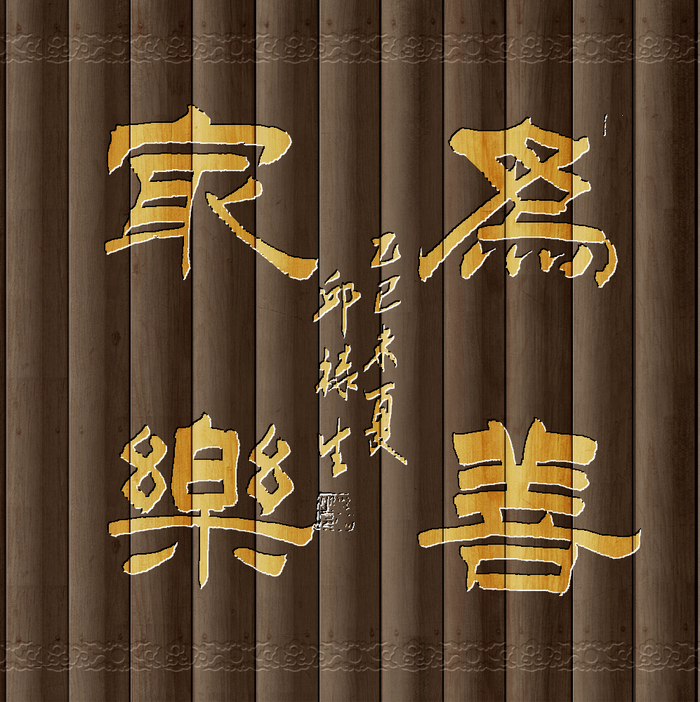 IMG_20250724_115247.png