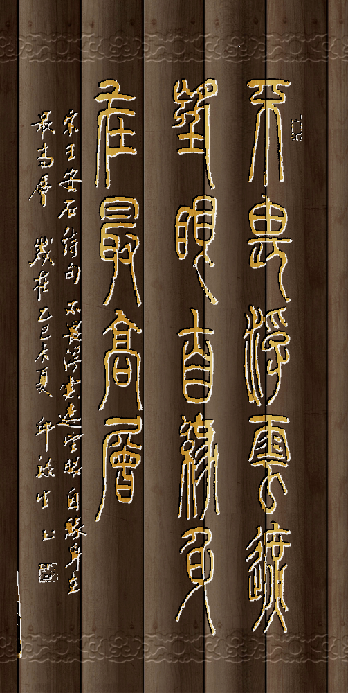 IMG_20250722_152704.png