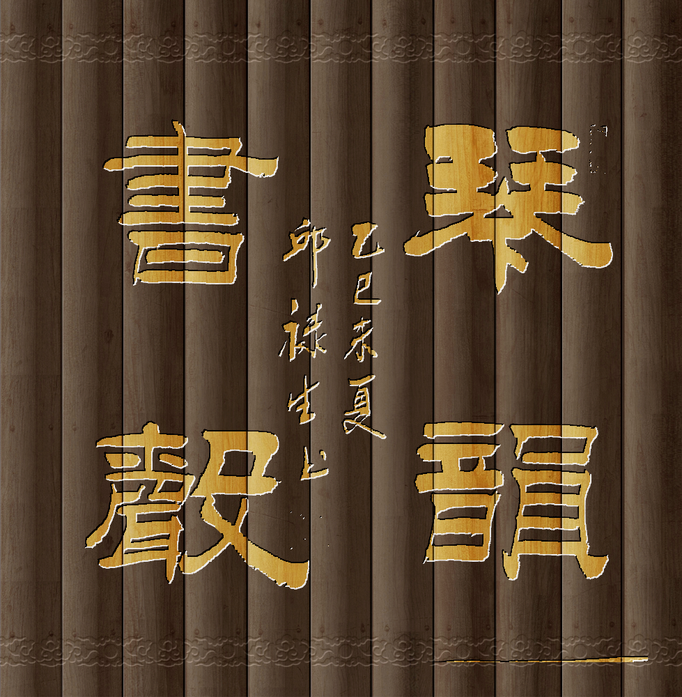 IMG_20250724_114722.png