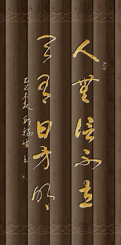 IMG_20250724_114825.png