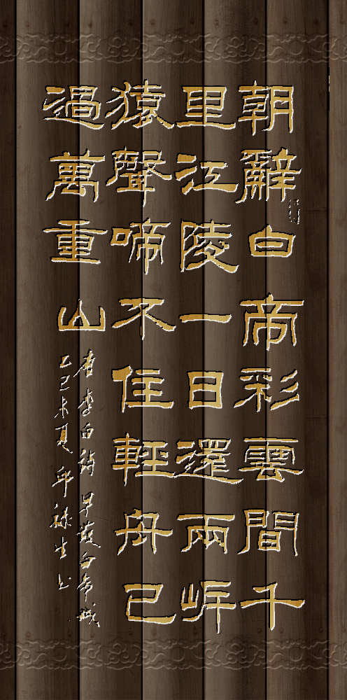 IMG_20250721_211255.png