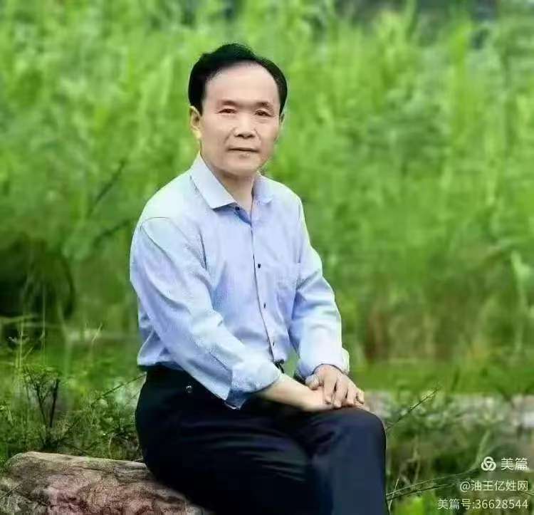 1756985894865992.jpg